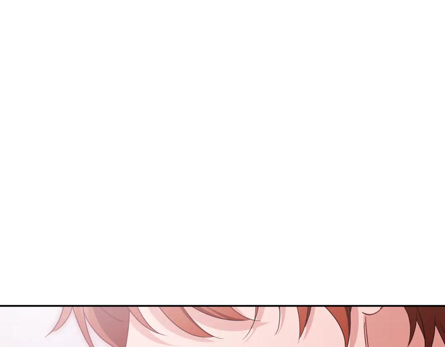 反派少女被爱意围绕 第88话 勇敢认错道歉 第66页