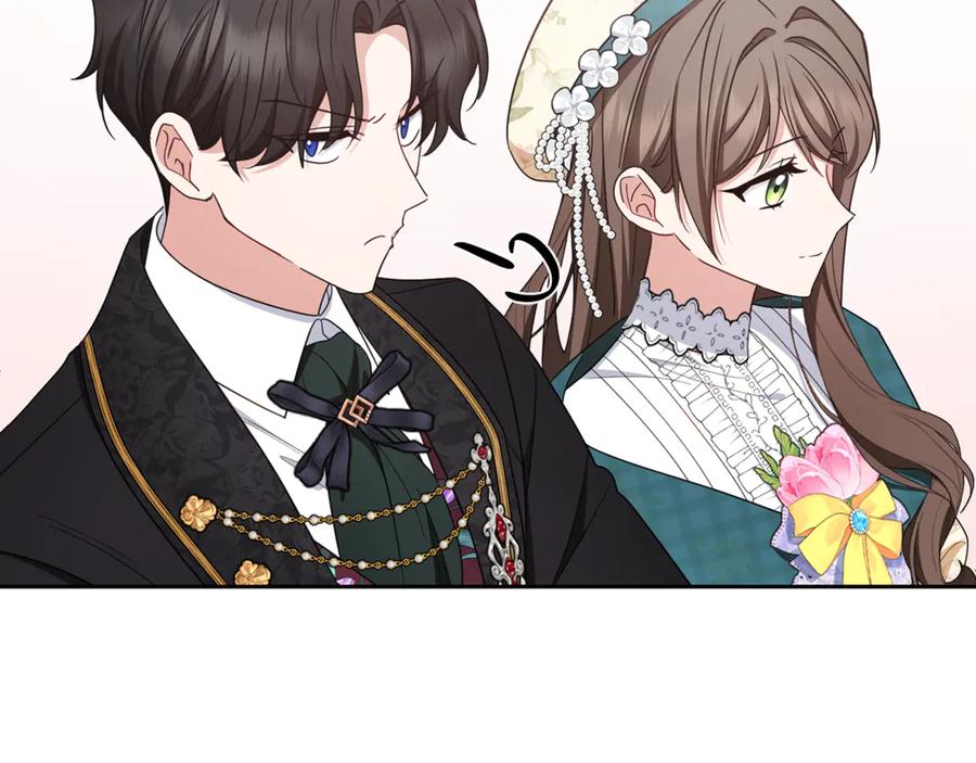 反派少女被爱意围绕 第88话 勇敢认错道歉 第72页
