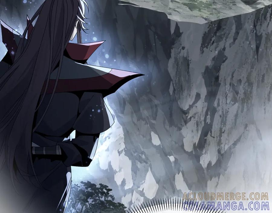 《大爱魔尊，女徒弟都想杀我》第87话 皇兄你不要看啊 第141页