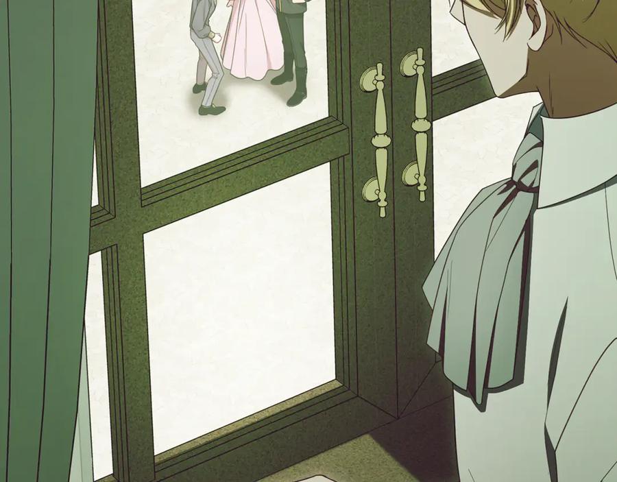 反派少女被爱意围绕 第90话 被爱意包围 第188页