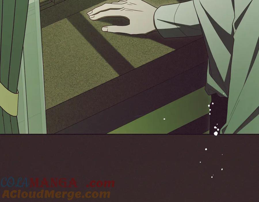 反派少女被爱意围绕 第90话 被爱意包围 第189页