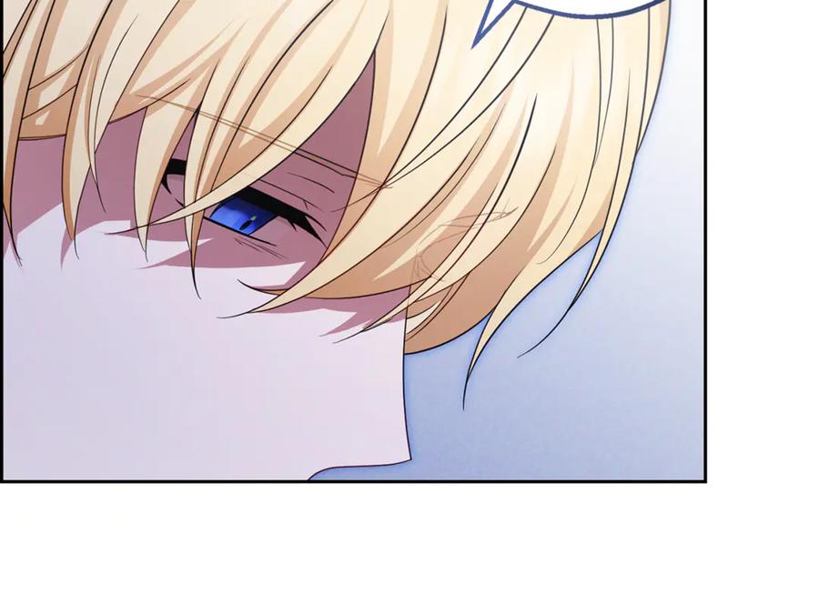 反派少女被爱意围绕 第90话 被爱意包围 第184页