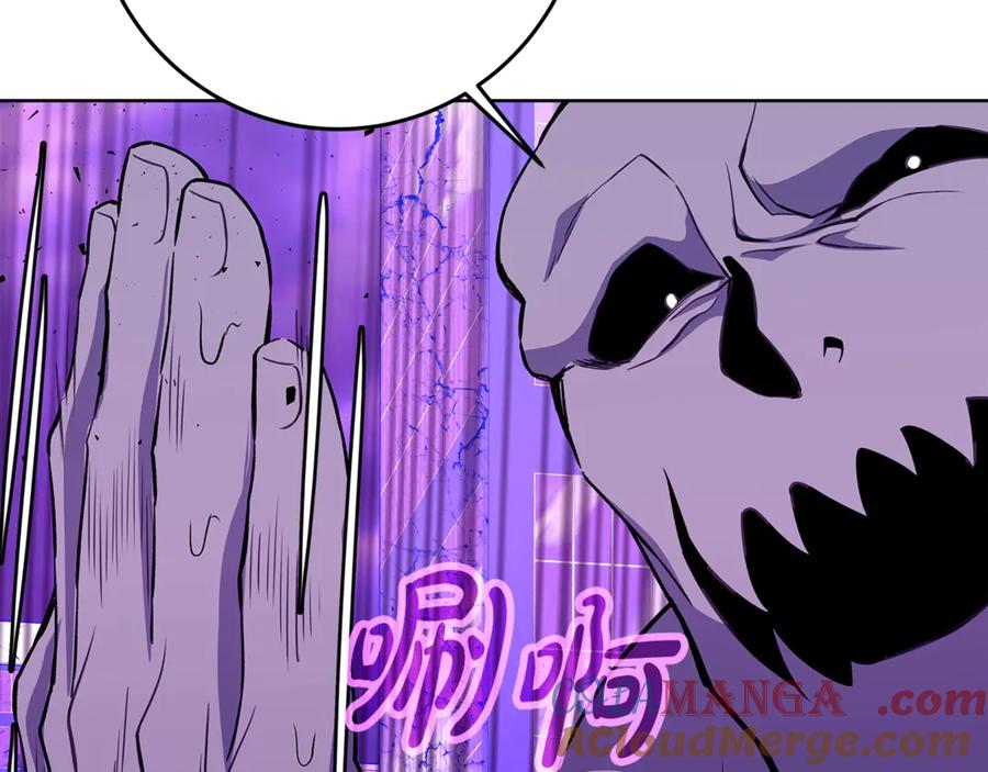 神的打工世界 第88话 孤注一掷 第77页