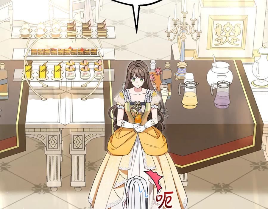 反派少女被爱意围绕 第91话 般配 第63页