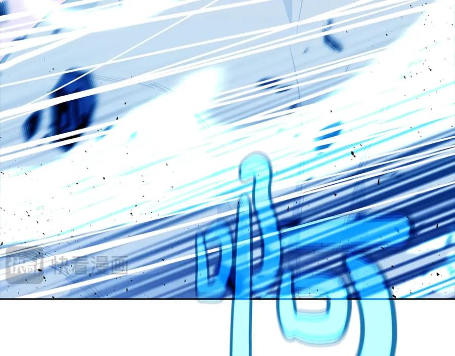 神的打工世界 第88话 孤注一掷 第83页