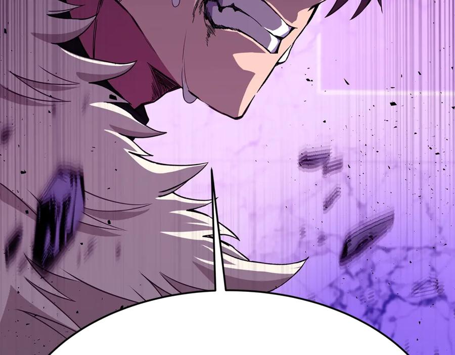神的打工世界 第88话 孤注一掷 第70页