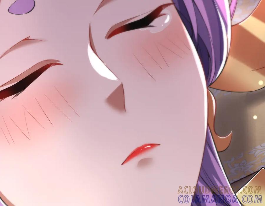 开局震惊女帝老婆，我无敌了 第91话 全天下男人都会犯的错 第33页