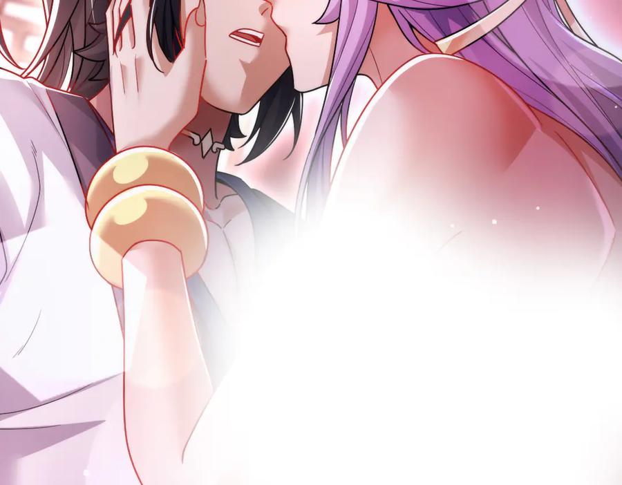 开局震惊女帝老婆，我无敌了 第91话 全天下男人都会犯的错 第72页