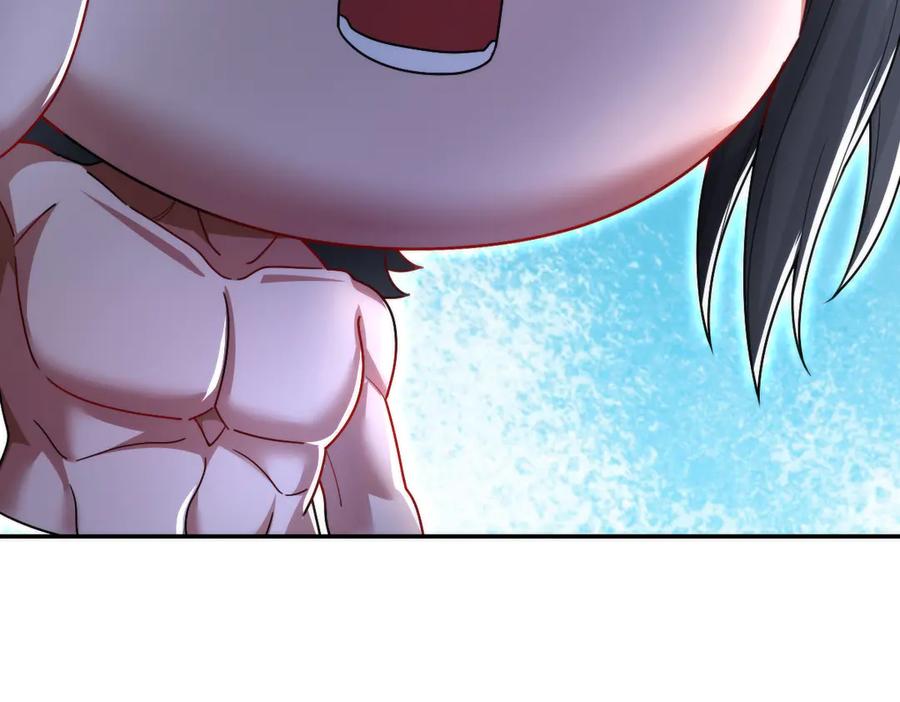 开局震惊女帝老婆，我无敌了 第91话 全天下男人都会犯的错 第99页