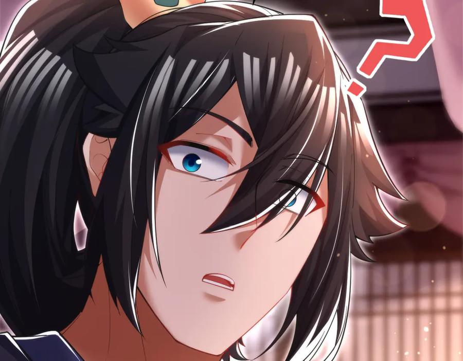 开局震惊女帝老婆，我无敌了 第91话 全天下男人都会犯的错 第51页