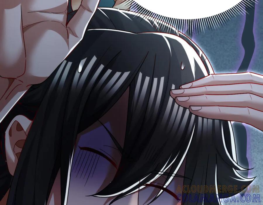 开局震惊女帝老婆，我无敌了 第91话 全天下男人都会犯的错 第89页