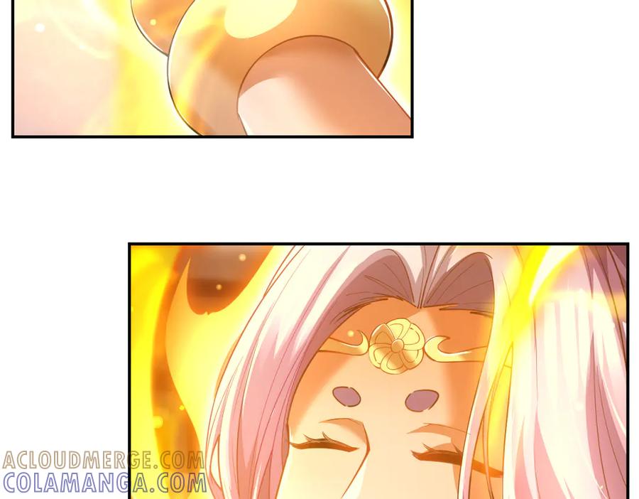 开局震惊女帝老婆，我无敌了 第91话 全天下男人都会犯的错 第9页