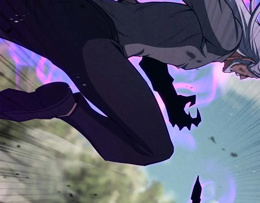 死灵法师：重生的我全技能精通 - 第90话 同伴，只是食物罢了 - 第7张图