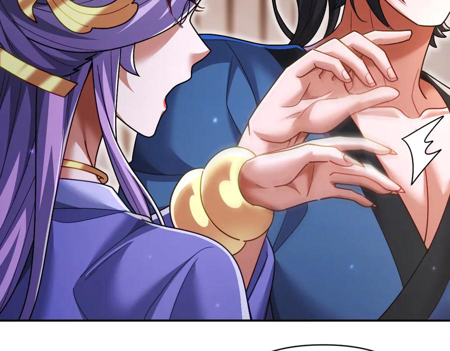 开局震惊女帝老婆，我无敌了 第92话 简简单单小祖师 第34页
