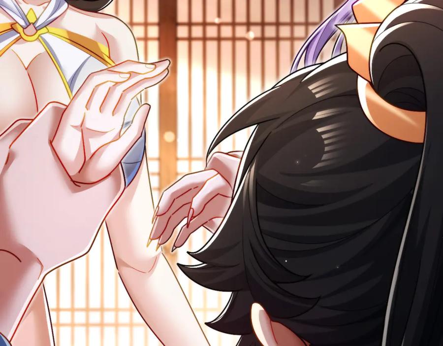 开局震惊女帝老婆，我无敌了 第92话 简简单单小祖师 第27页