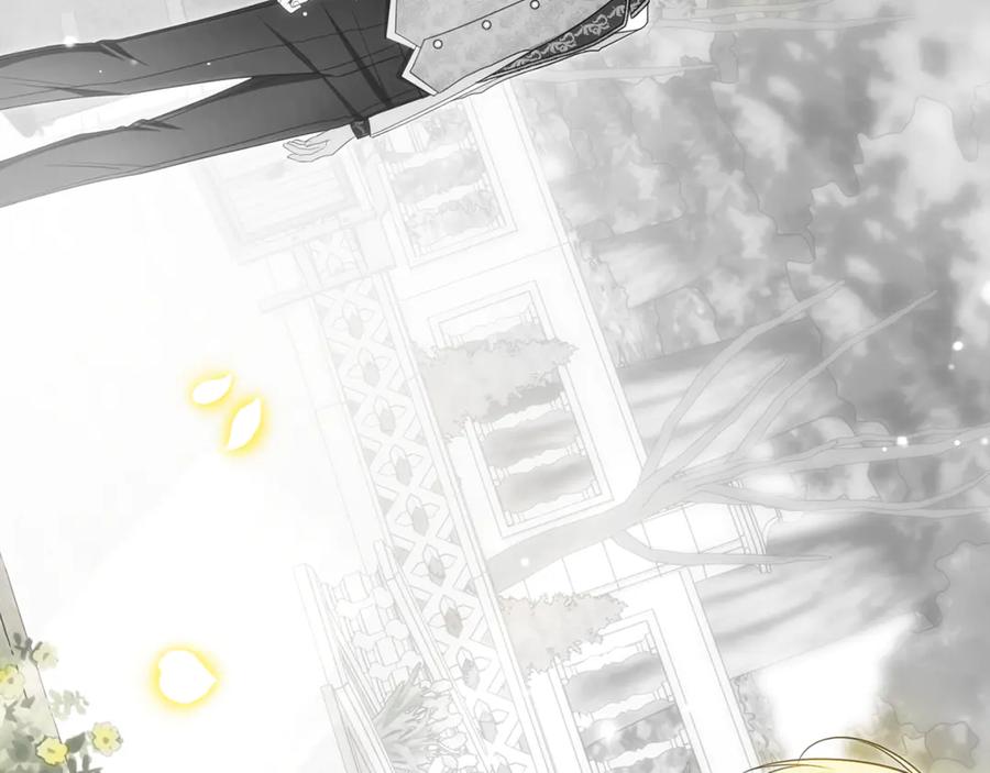 反派少女被爱意围绕 第93话 俘获 第51页