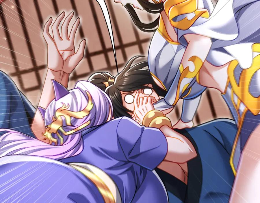 开局震惊女帝老婆，我无敌了 第92话 简简单单小祖师 第22页