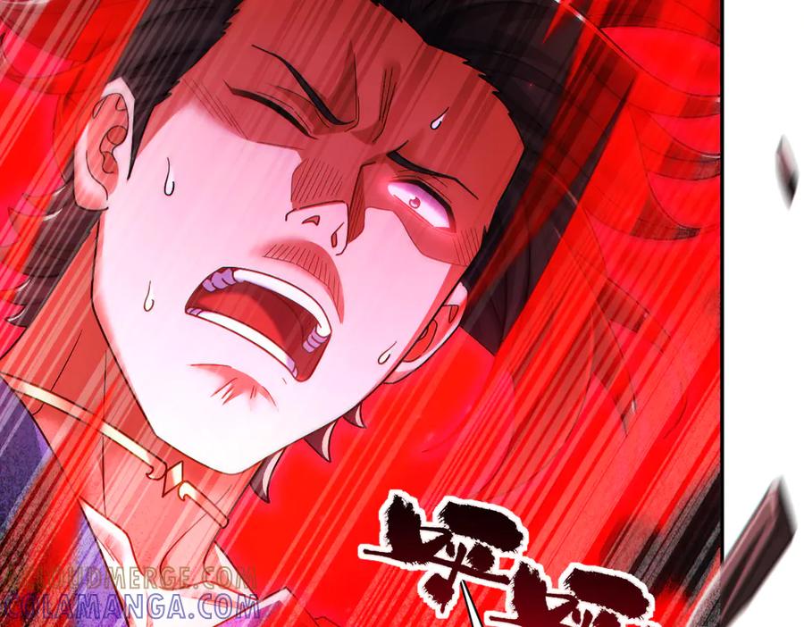 开局震惊女帝老婆，我无敌了 第93话 合作？ 第109页