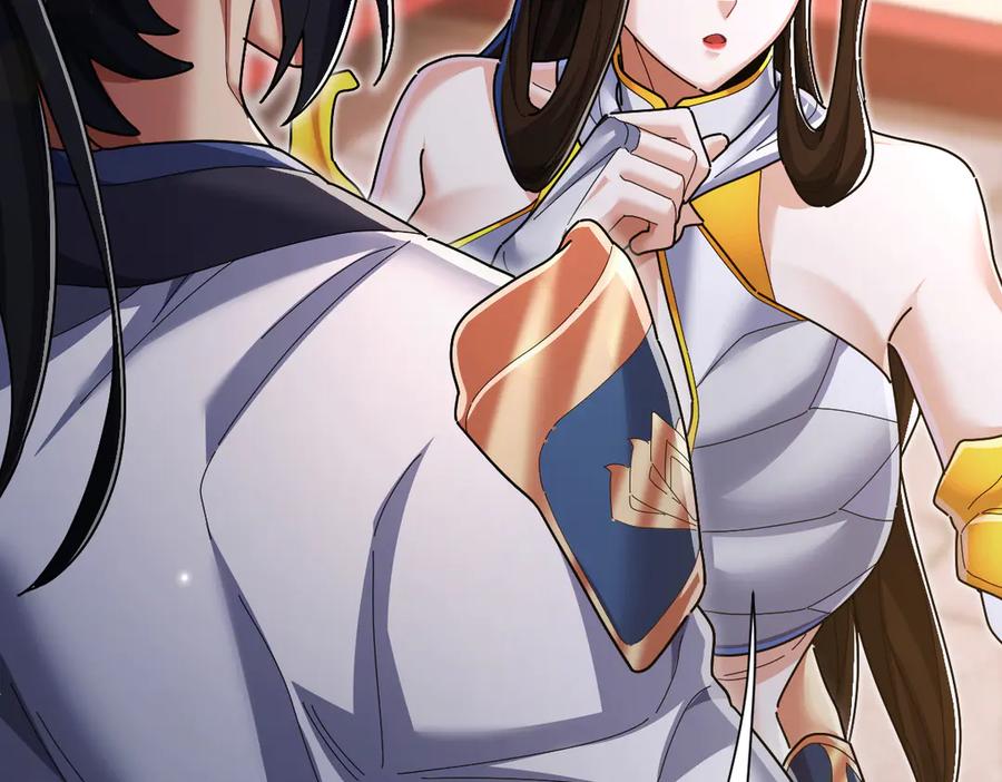 开局震惊女帝老婆，我无敌了 第94话 切磋？还是单挑？ 第34页
