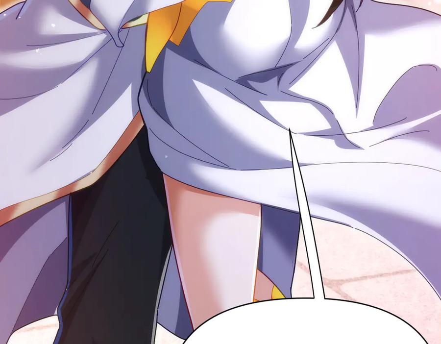 开局震惊女帝老婆，我无敌了 第94话 切磋？还是单挑？ 第18页