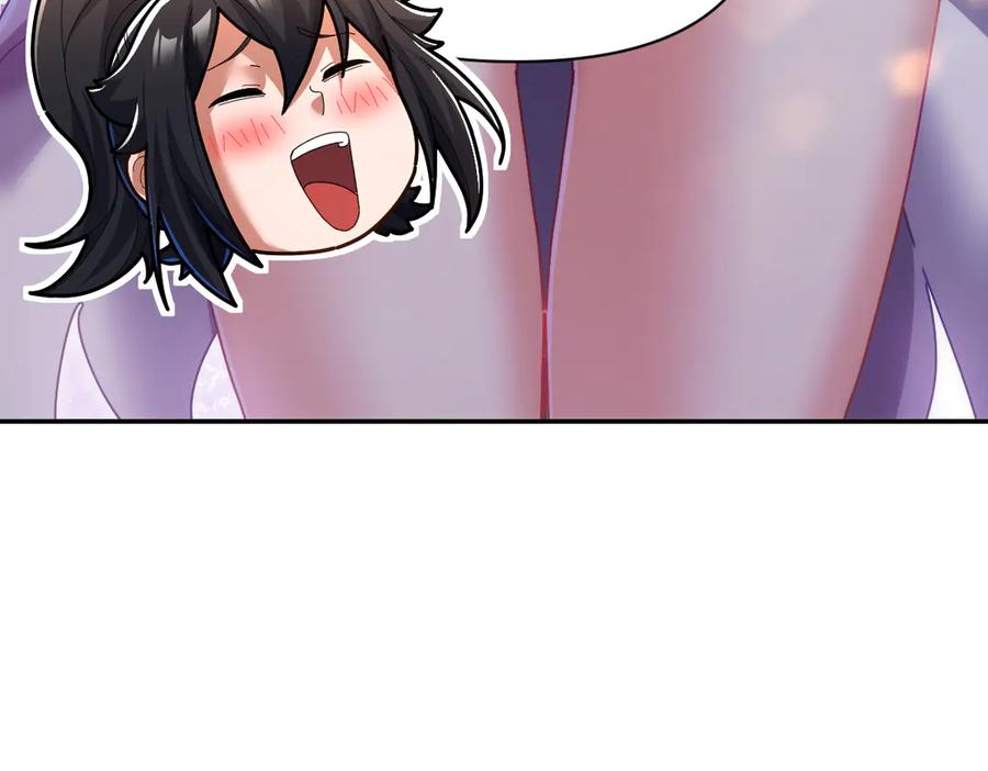 开局震惊女帝老婆，我无敌了 第94话 切磋？还是单挑？ 第14页