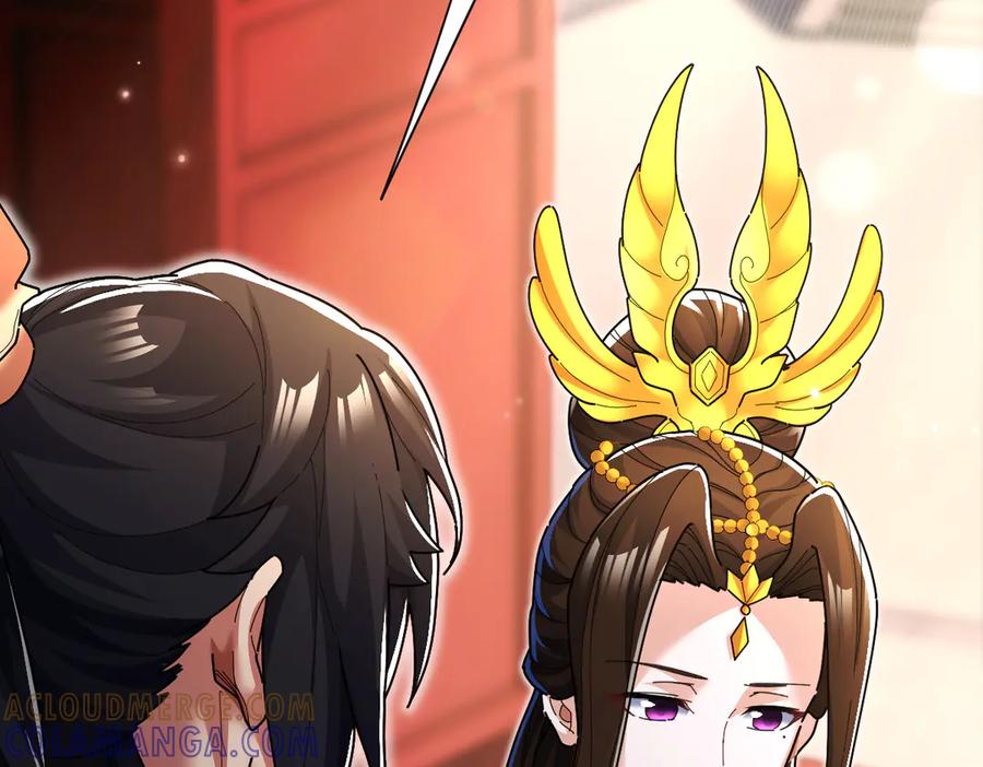 开局震惊女帝老婆，我无敌了 第94话 切磋？还是单挑？ 第33页