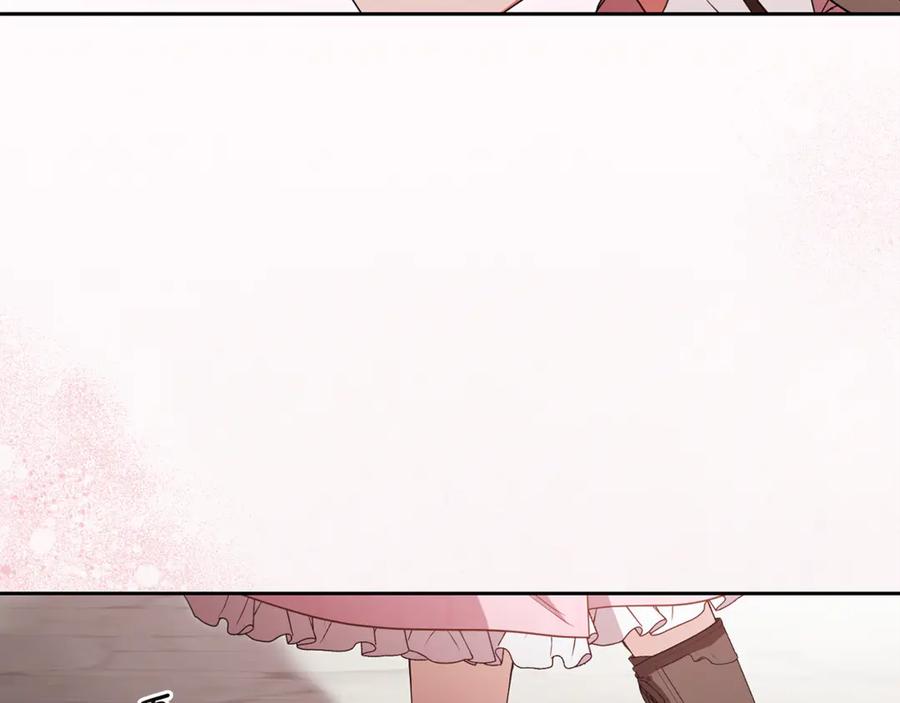 反派少女被爱意围绕 第96话 已无能为力 第115页
