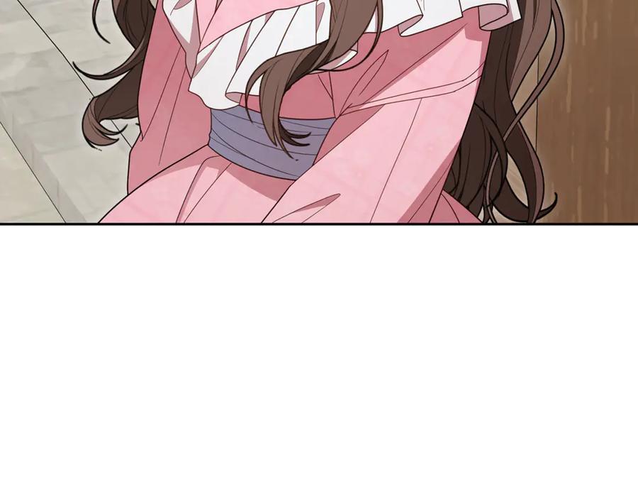 反派少女被爱意围绕 第96话 已无能为力 第94页