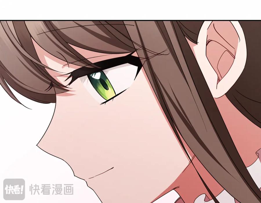 反派少女被爱意围绕 第96话 已无能为力 第114页
