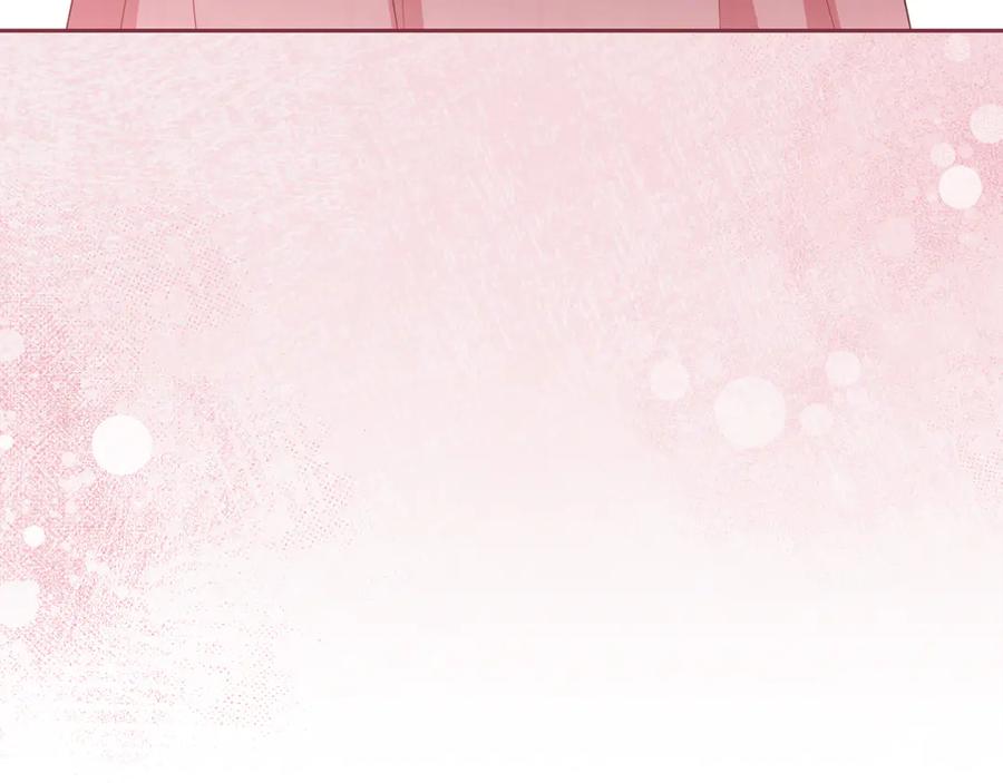 反派少女被爱意围绕 第96话 已无能为力 第131页