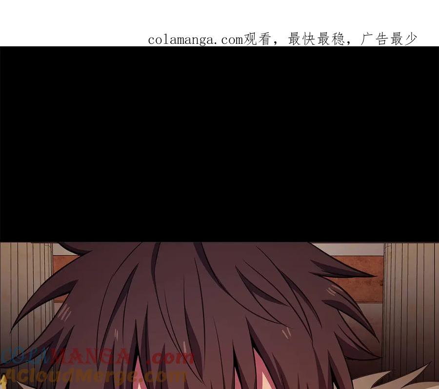 神的打工世界 第94话 各自的使命 第1页