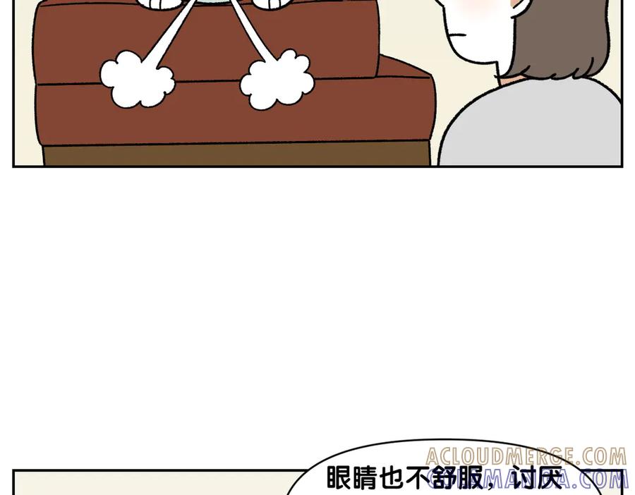 《我的狗子叫棉花》第44话 治疗眼病(3) 第10页