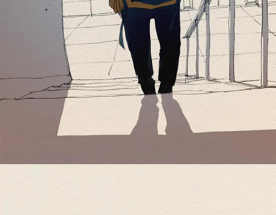 《爱憎》第1话 噩梦的开始 第78页
