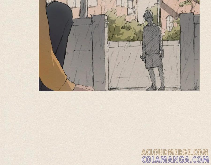 《爱憎》第1话 噩梦的开始 第93页