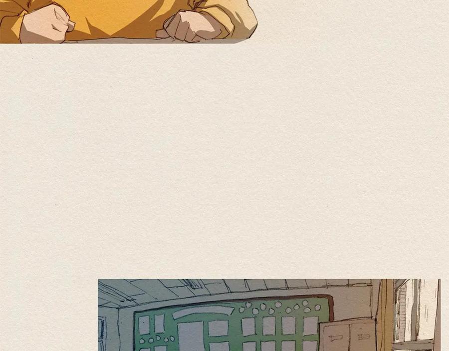 《爱憎》第1话 噩梦的开始 第75页