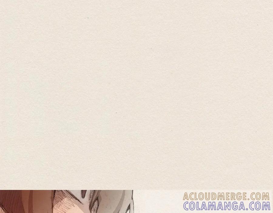 《爱憎》第1话 噩梦的开始 第37页