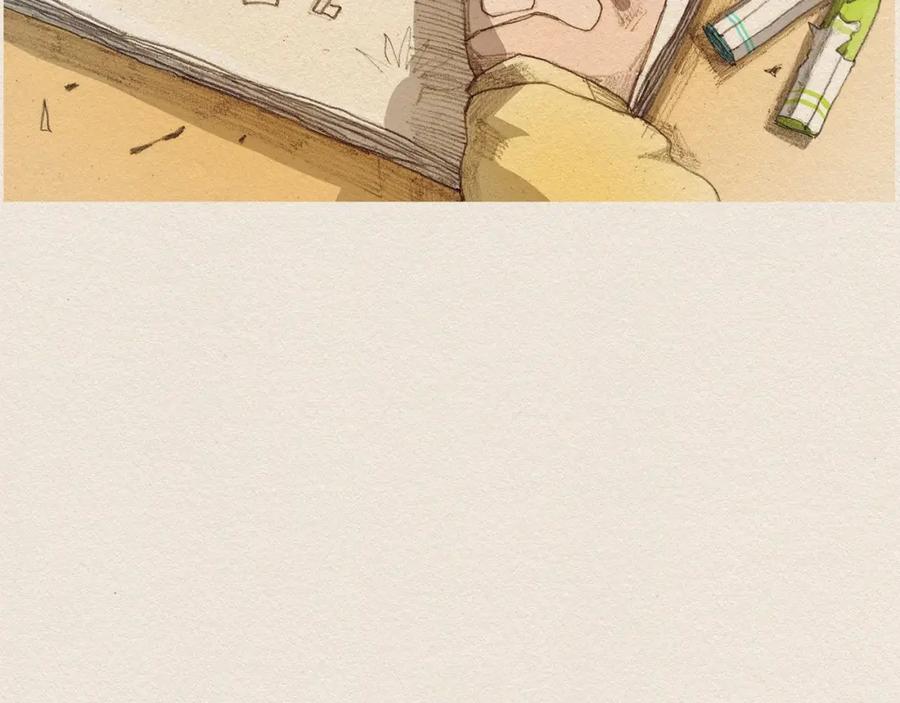 《爱憎》第1话 噩梦的开始 第12页