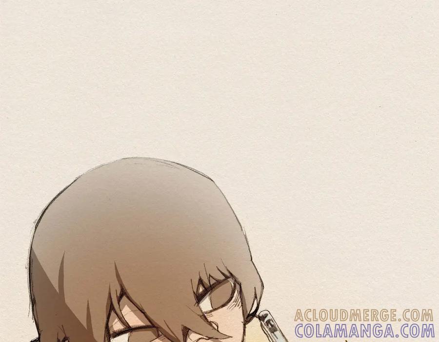 《爱憎》第1话 噩梦的开始 第5页