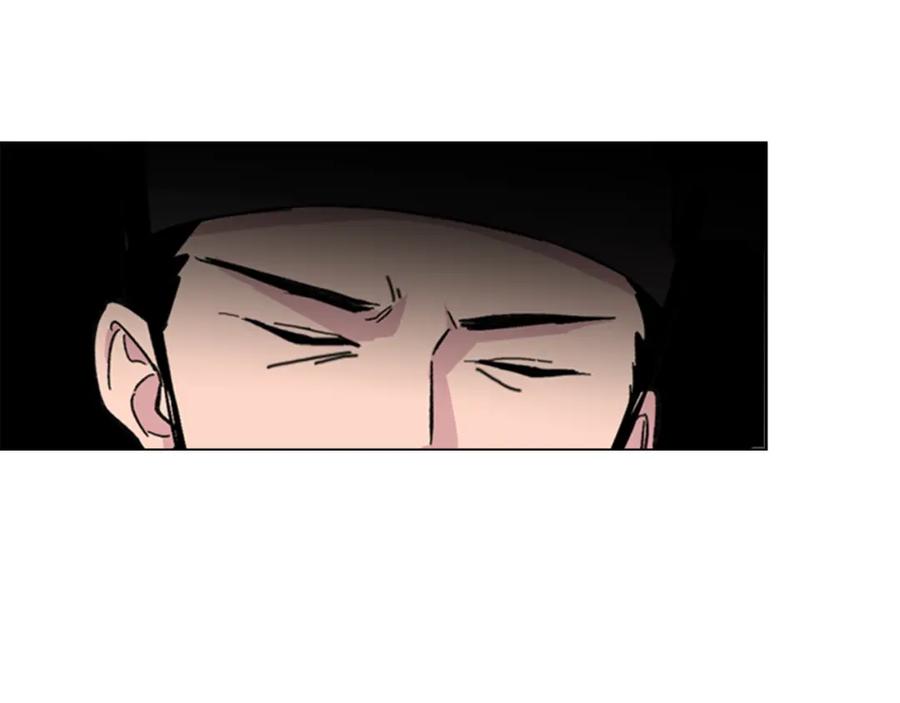 《逃婚郡主和她的影卫们》第34话 帮忙 第91页