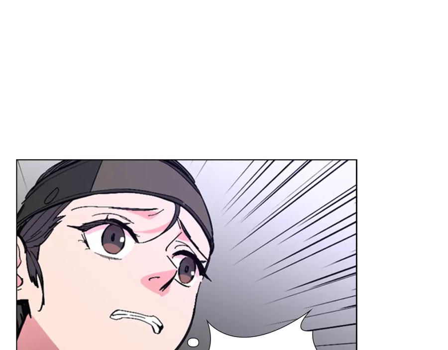 《逃婚郡主和她的影卫们》第35话 心急如焚 第7页