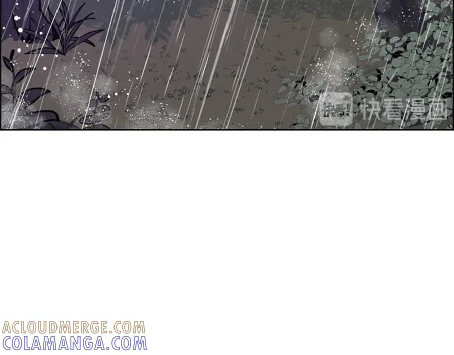 《逃婚郡主和她的影卫们》第35话 心急如焚 第53页
