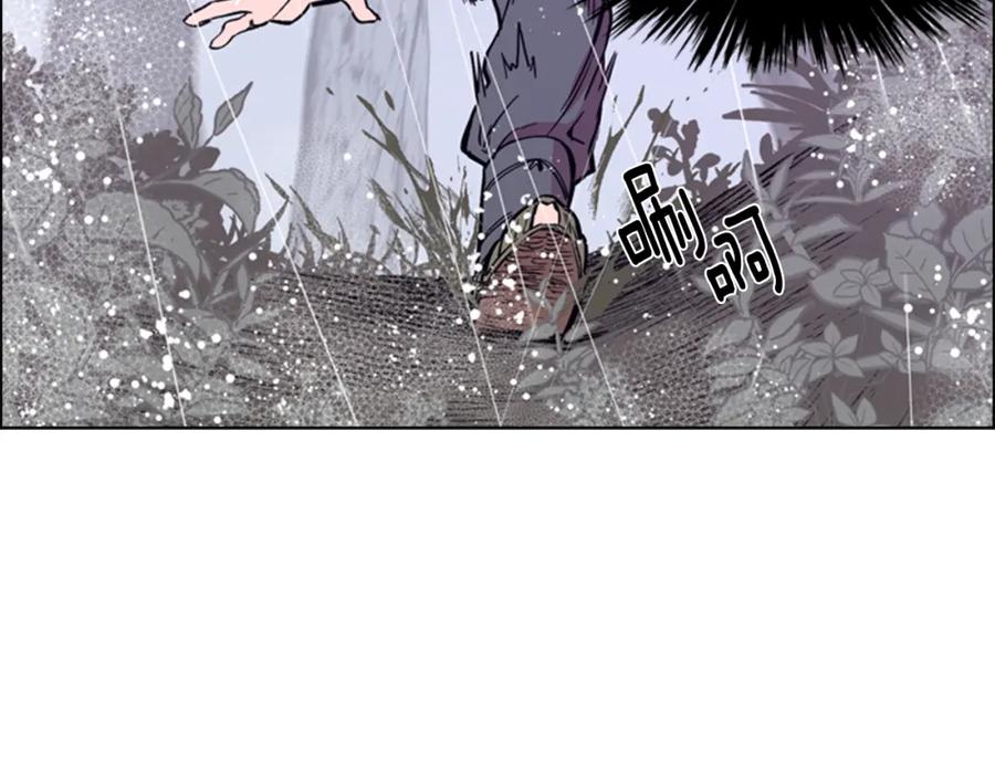 《逃婚郡主和她的影卫们》第35话 心急如焚 第47页