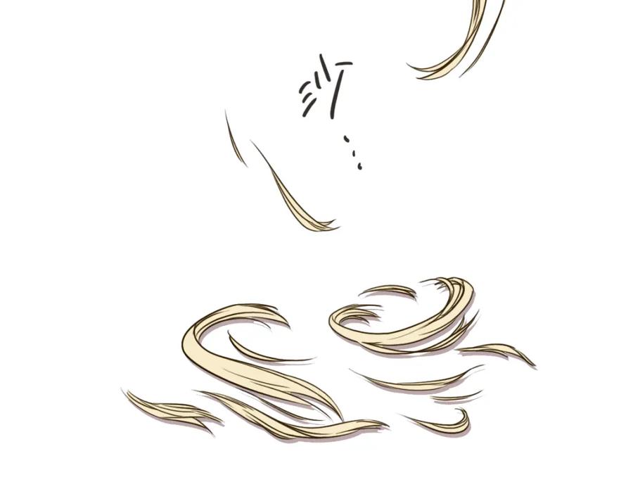 《虽然说了不是你》番外五 终点 第64页