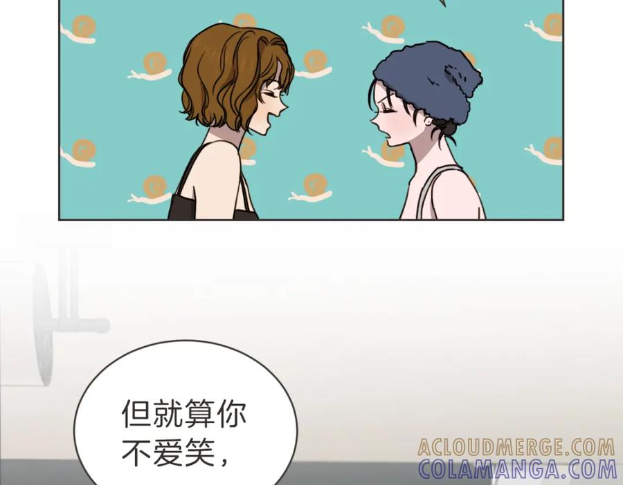 《虽然说了不是你》番外五 终点 第121页