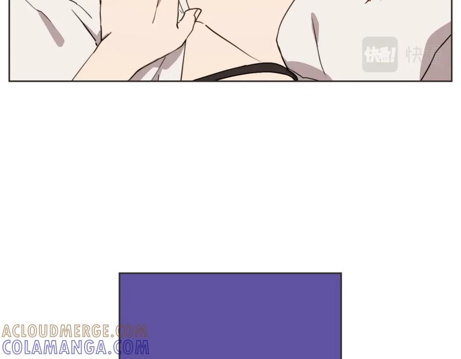 《虽然说了不是你》番外五 终点 第13页