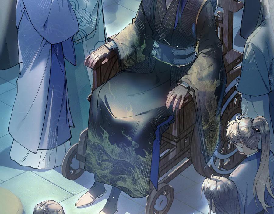 爱之欲其生【杀妻系统】 - 第七话 心疼他 - 第20张图
