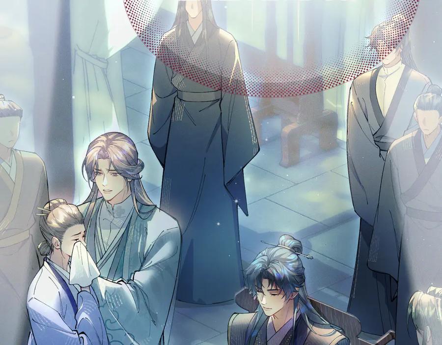 爱之欲其生【杀妻系统】 - 第七话 心疼他 - 第19张图