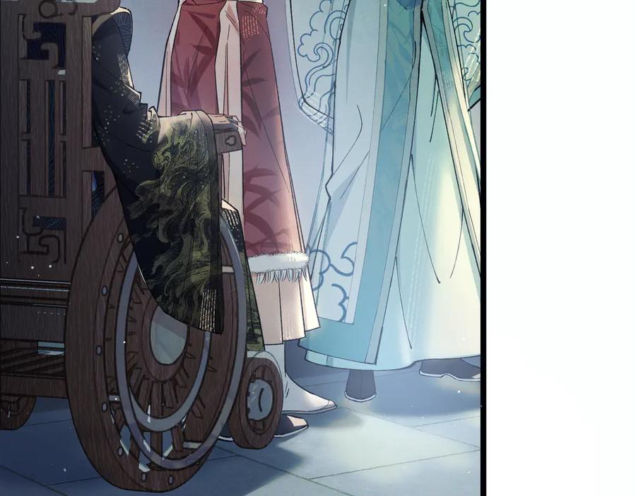 爱之欲其生【杀妻系统】 - 第七话 心疼他 - 第56张图
