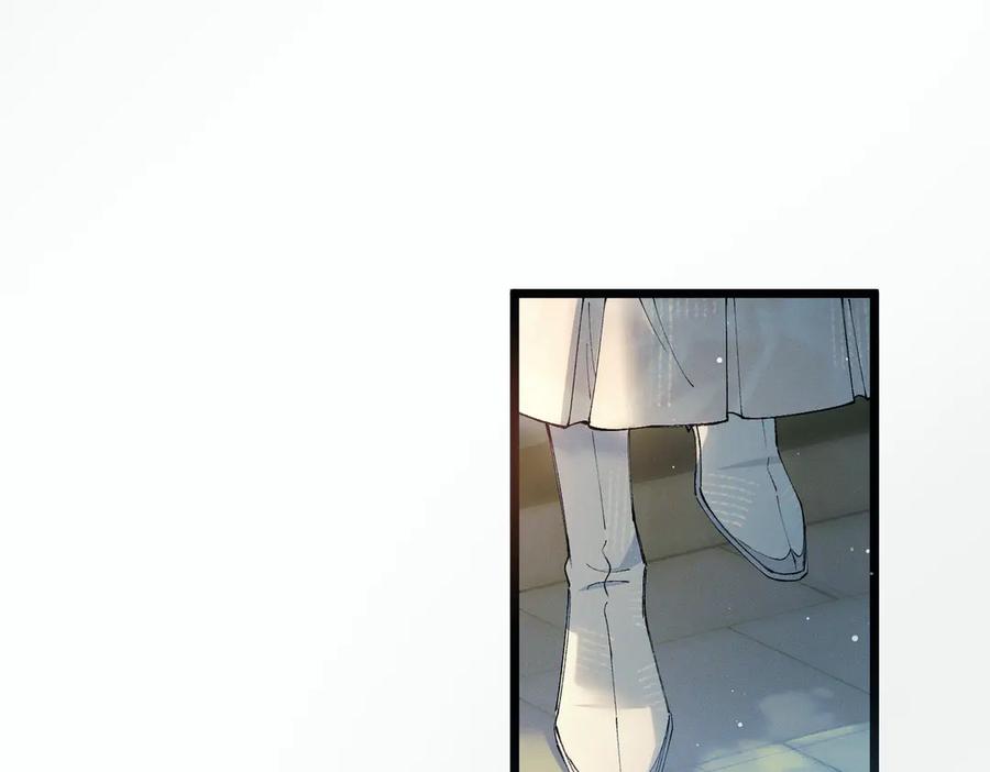 爱之欲其生【杀妻系统】 - 第七话 心疼他 - 第12张图