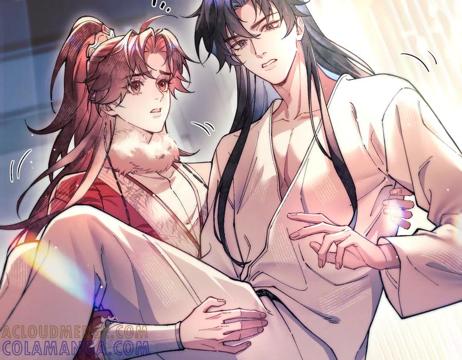爱之欲其生【杀妻系统】 - 第九话 天然诱惑 - 第65张图
